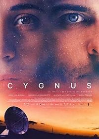 Лебедь (2017) Cygnus
