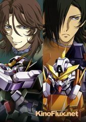 Мобильный воин Гандам 00 ТВ-2 (2008) Kido Senshi Gundam 00