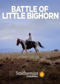 Битва при Литтл-Бигхорн (2020) Battle of Little Bighorn