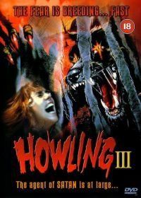 Вой 3 (1987) Howling III