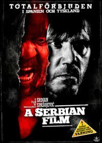 Сербский фильм (2010) Srpski film