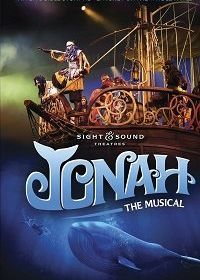 Иона: мюзикл (2017) Jonah: The Musical