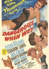 Покорить Ла-Манш (1953) Dangerous When Wet