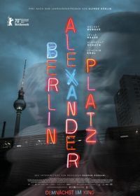 Берлин, Александерплац (2020) Berlin Alexanderplatz