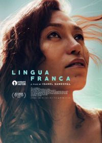 Лингва франка (2019) Lingua Franca