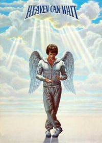 Небеса могут подождать (1978) Heaven Can Wait