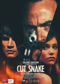 Раненый змей (2014) Cut Snake