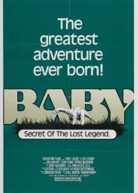 Динозавр: Тайна затерянного мира (1985) Baby: Secret of the Lost Legend