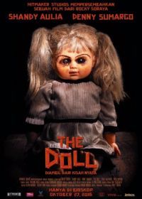 Кукла (2016) The Doll
