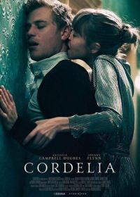 Корделия (2019) Cordelia