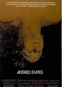 Другие ипостаси (1980) Altered States