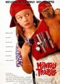 Неприятности с обезьянкой (1994) Monkey Trouble