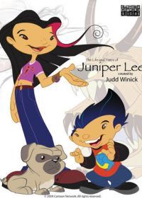 Жизнь и приключения Джунипер Ли (2005) The Life and Times of Juniper Lee