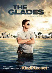 Пляжный коп / Болота (2010) The Glades