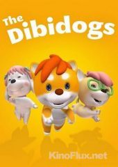 Дибидогс (2011) The Dibidogs