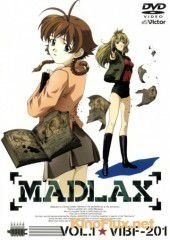 Мадлакс (2004) Madlax