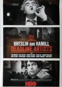 Бреслин и Хэммилл: Мастера дедлайна (2018) Breslin and Hamill: Deadline Artists