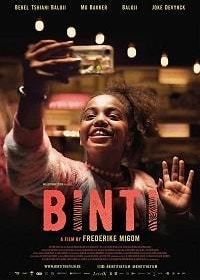 Бинти (2019) Binti