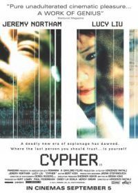 Кодер (2002) Cypher