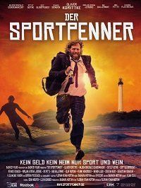 Бомж на спорте (2019) Der Sportpenner