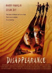 Исчезновение (2002) Disappearance