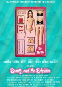 На вкус и цвет (2018) Beauty & the Beholder