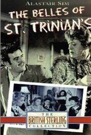 Красотки из Сент-Триниан (1954) The Belles of St. Trinian's