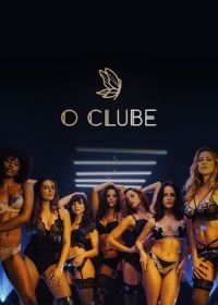 Клуб (2020) O Clube