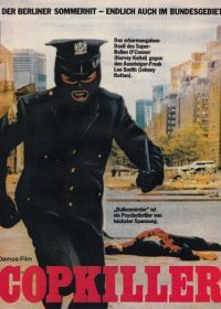 Убийца полицейских (1983) l'assassino dei poliziotti