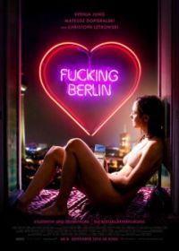 Чёртов Берлин (2016) Fucking Berlin
