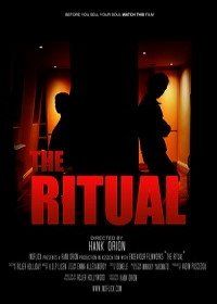 Ритуал (2021) The Ritual