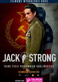 Джек Стронг (2014) Jack Strong