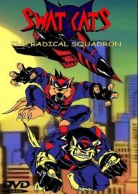 Коты быстрого реагирования (1993) Swat Kats: The Radical Squadron
