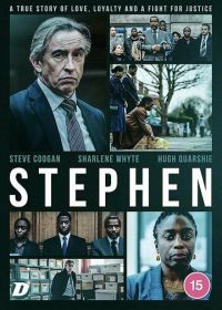 Стивен (2021) Stephen