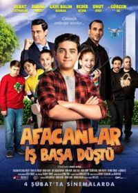 Детишки: Кто в доме хозяин (2022) Afacanlar: Is Basa Düstü