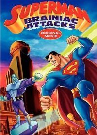 Супермен: Брэйниак атакует (2006) Superman: Brainiac Attacks