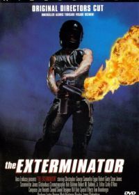 Мститель (1980) The Exterminator