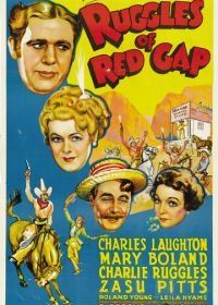 Рагглз из Ред-Геп (1935) Ruggles of Red Gap