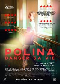 Полина (2016) Polina, danser sa vie