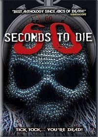 60 секунд до смерти 2 (2018) 60 Seconds 2 Die: 60 Seconds to Die 2