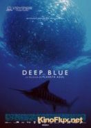 Глубина (2003) Deep Blue