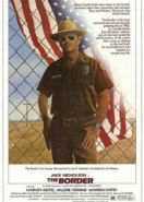 Граница (1981) The Border