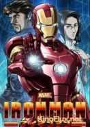 Железный человек (2010) Iron Man