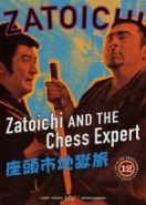 Затойчи и шахматный мастер (1965) Zatôichi jigoku tabi