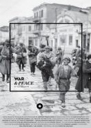 Война и мир на Балканах (2015) War & Peace in the Balkans