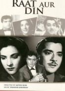 День и ночь (1967) Raat Aur Din