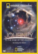 Путешествие на край Вселенной (2008) Journey to the Edge of the Universe