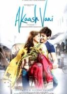 Акаш и Вани (2013) Akaash Vani