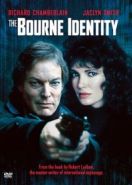 Тайна личности Борна (1988) The Bourne Identity