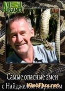 Самые опасные змеи с Найджелом Марвином (2014) Ten Deadliest Snakes with Nigel Marven